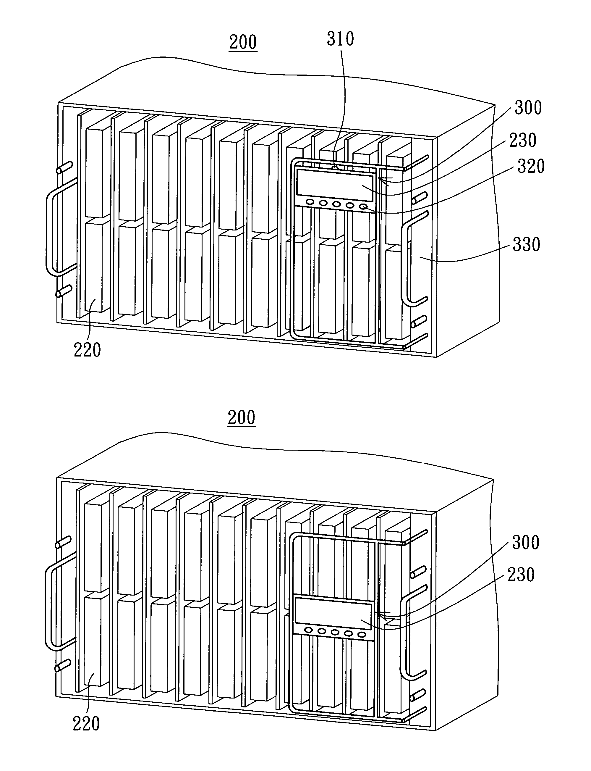 Blade server system