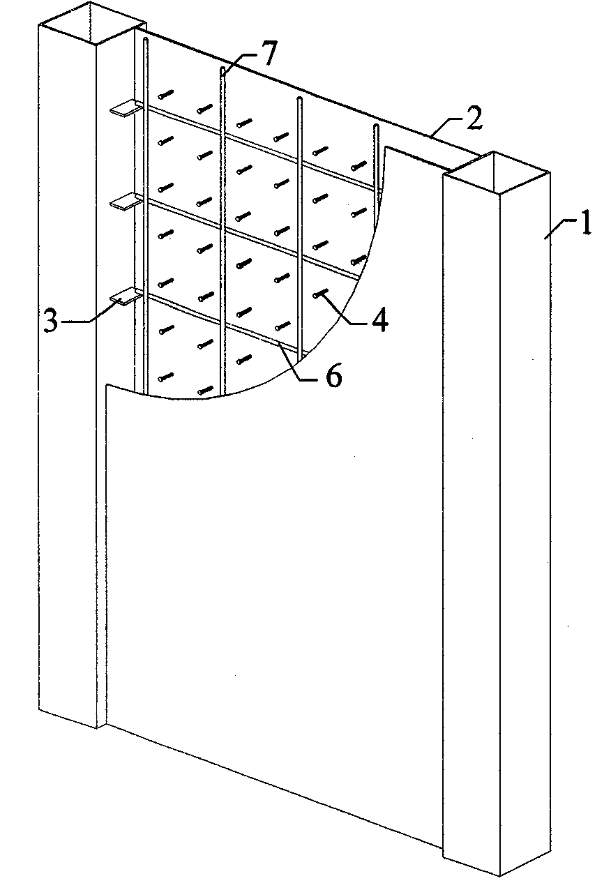 Steel tube concrete column-double-layer steel plate combined shear wall and construction method thereof