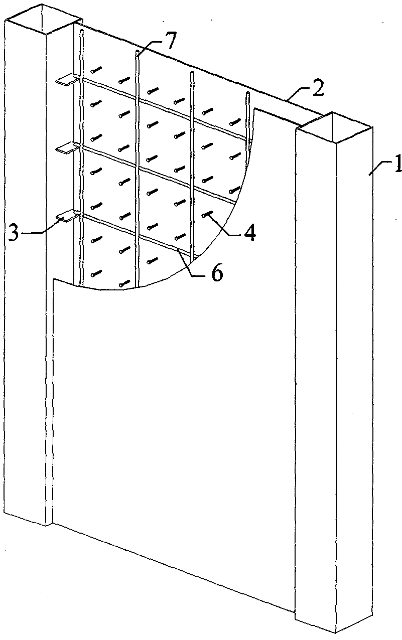 Steel tube concrete column-double-layer steel plate combined shear wall and construction method thereof