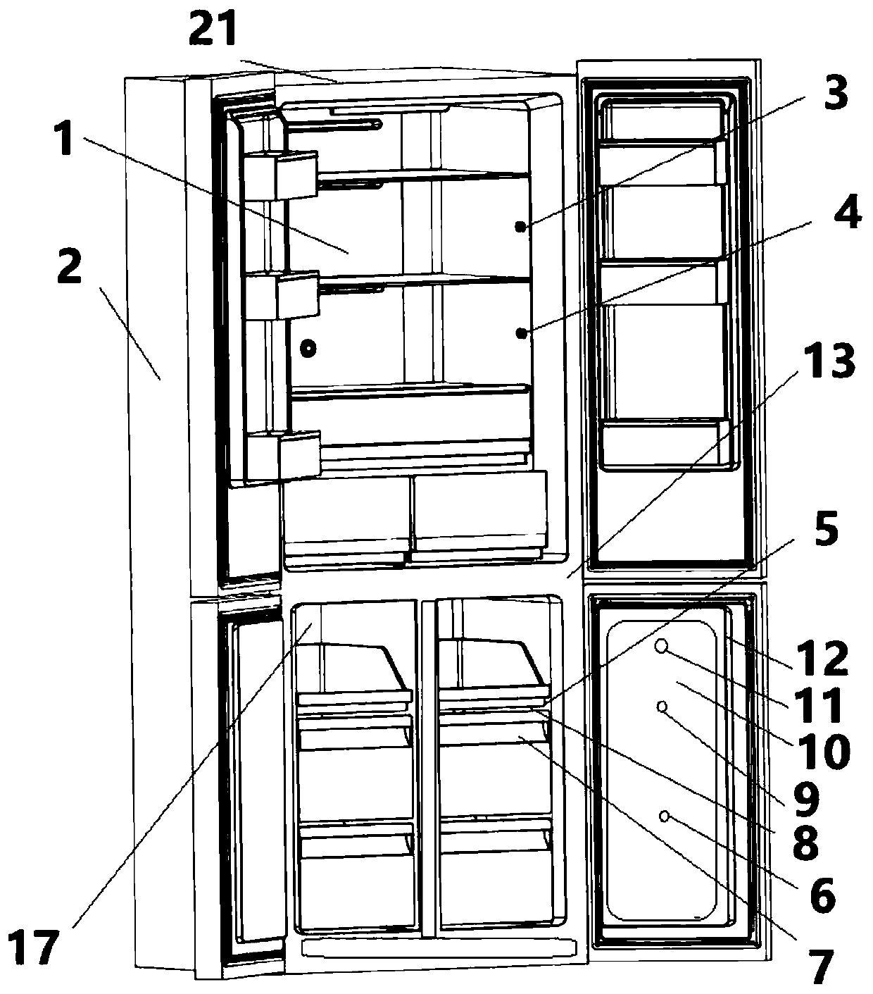 Emergency refrigerator, emergency method and deicing and water taking method