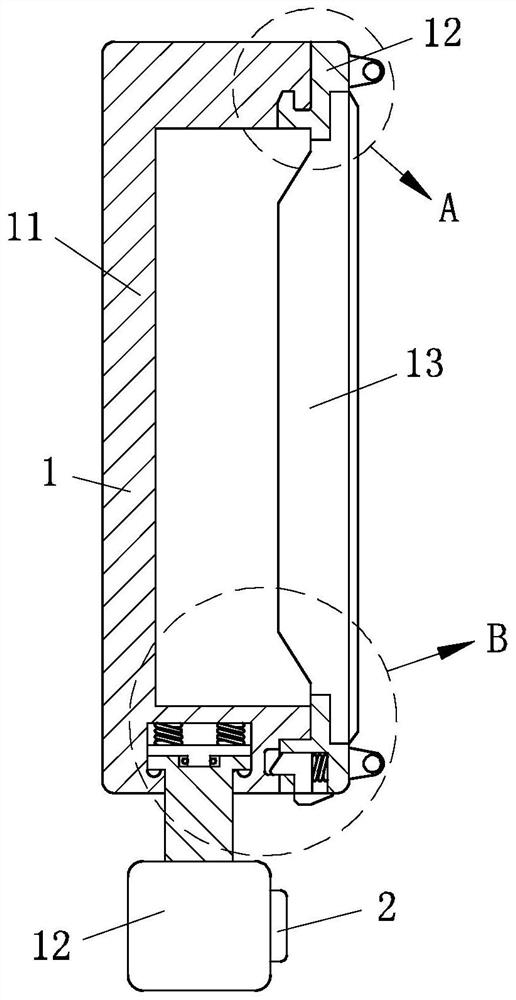 Intelligent terminal processing equipment for spraying equipment