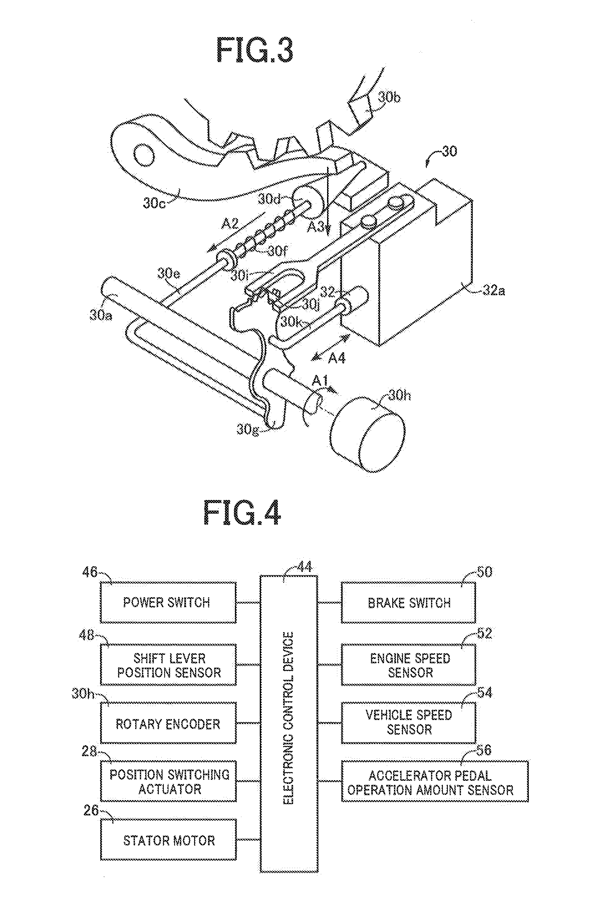 Vehicle engine-starting device