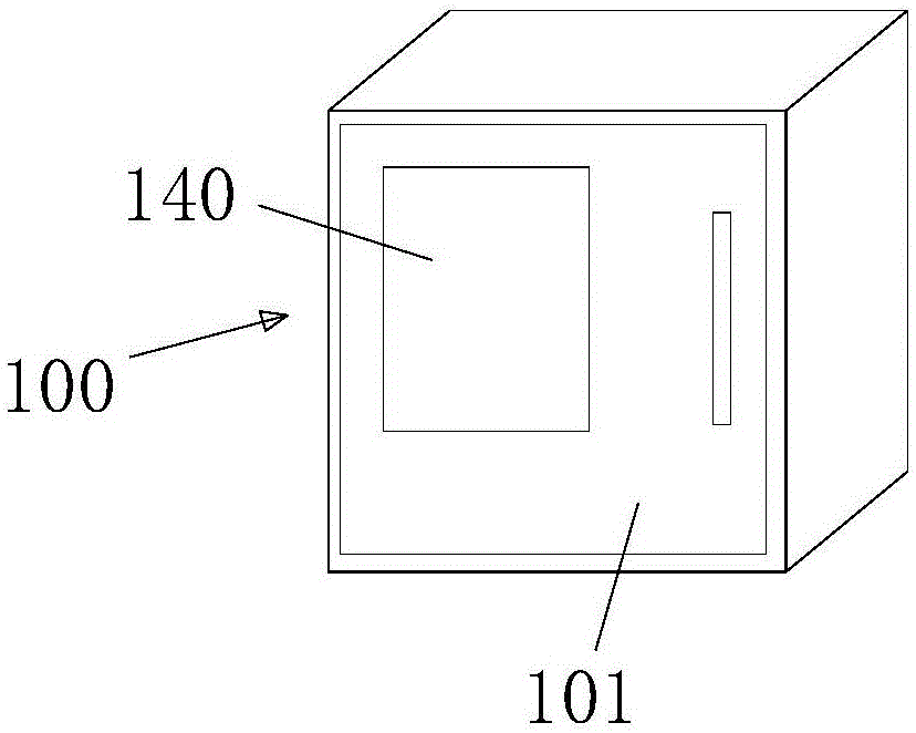 Intelligent display system and method