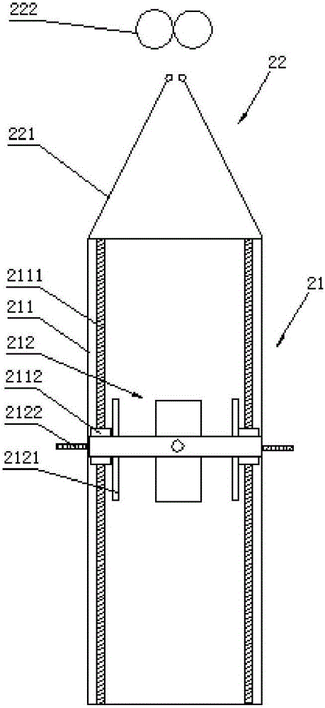 Film blowing and printing integrated machine