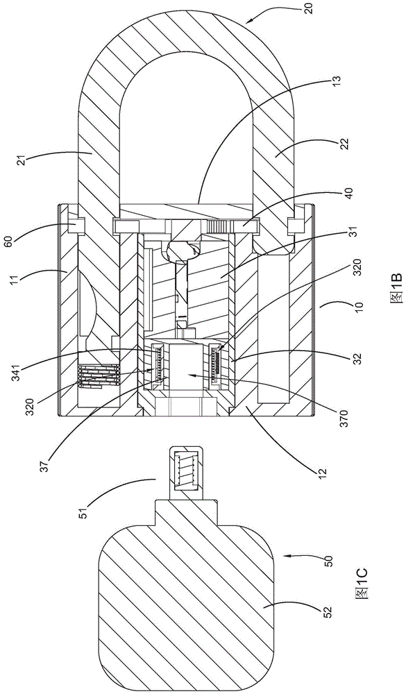 Electromagnetic lock, lock cylinder of electromagnetic lock and unlocking method for electromagnetic lock