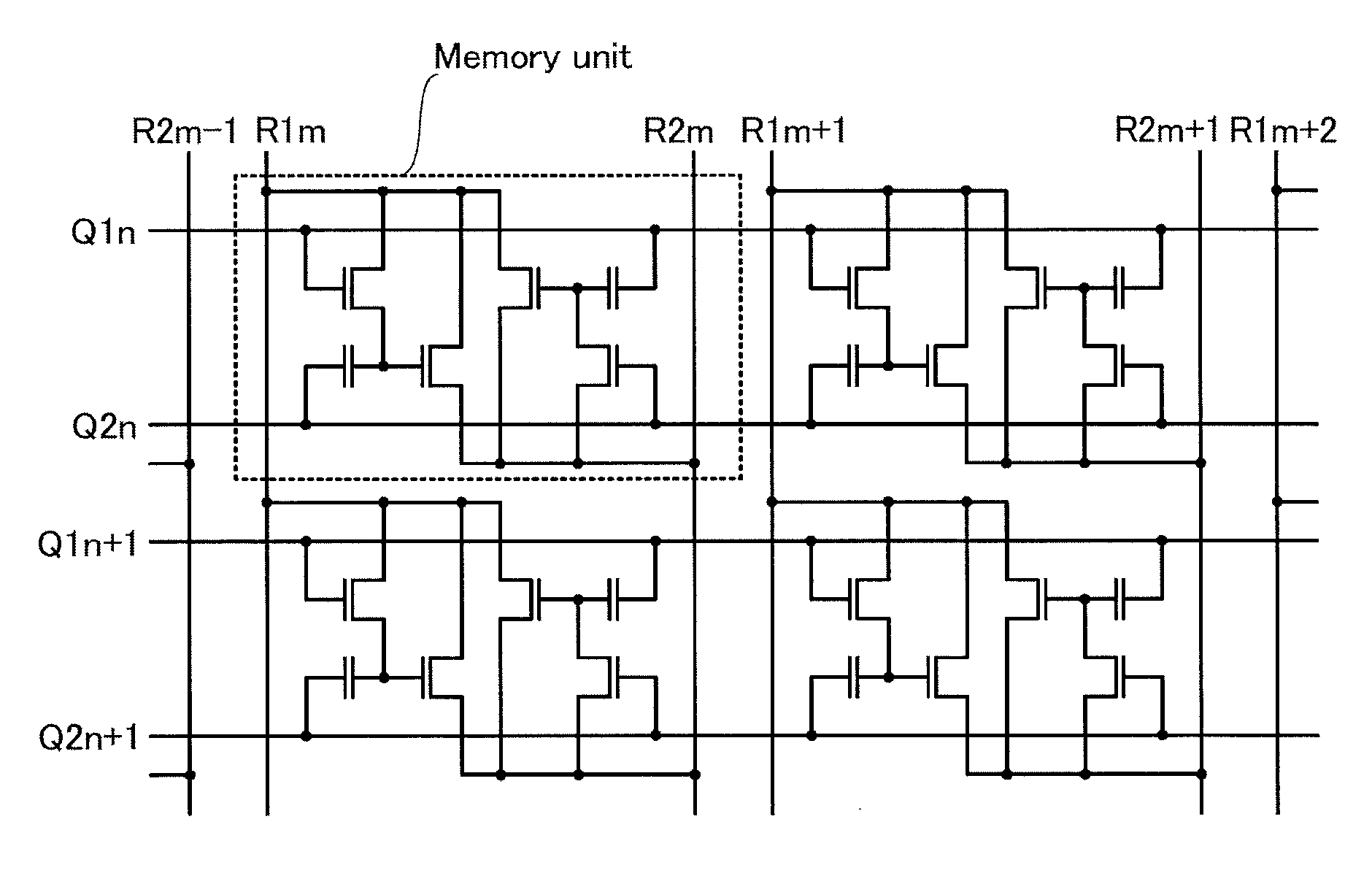 Semiconductor memory device