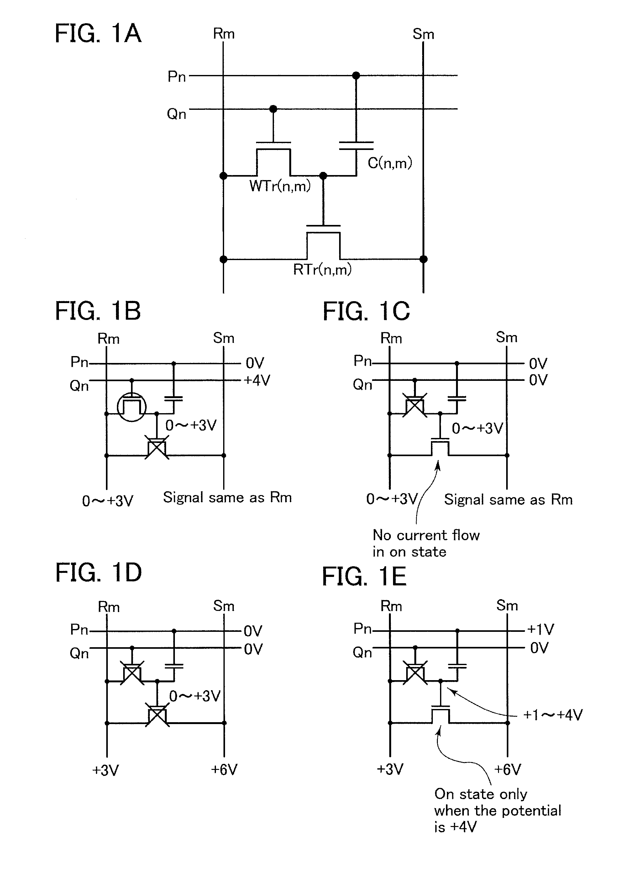 Semiconductor memory device