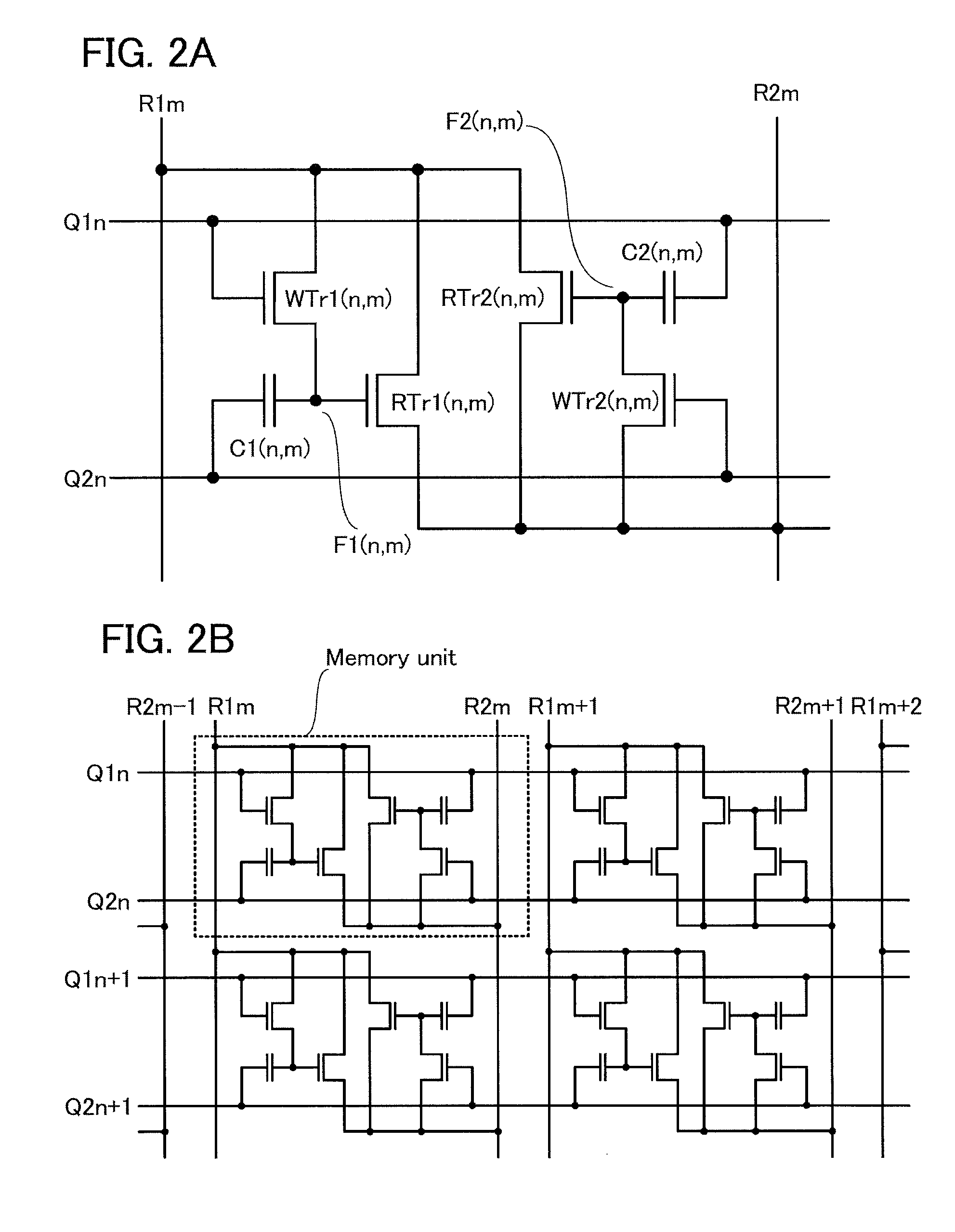 Semiconductor memory device