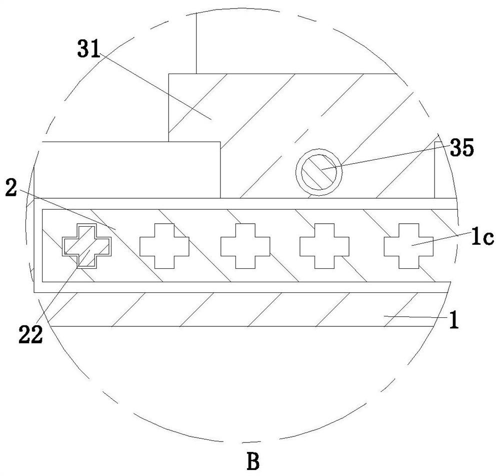 A prefabricated building wall fixing construction equipment