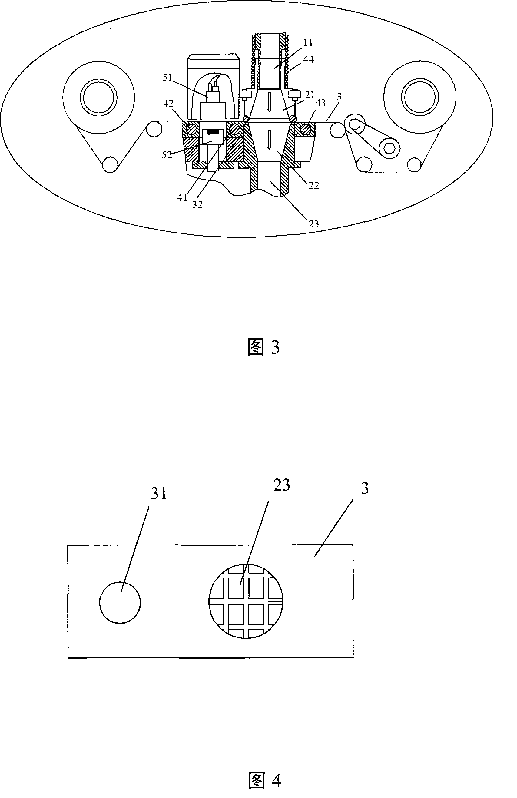 Beta-ray soot concentration direct-reading monitor and method for determining effective sample