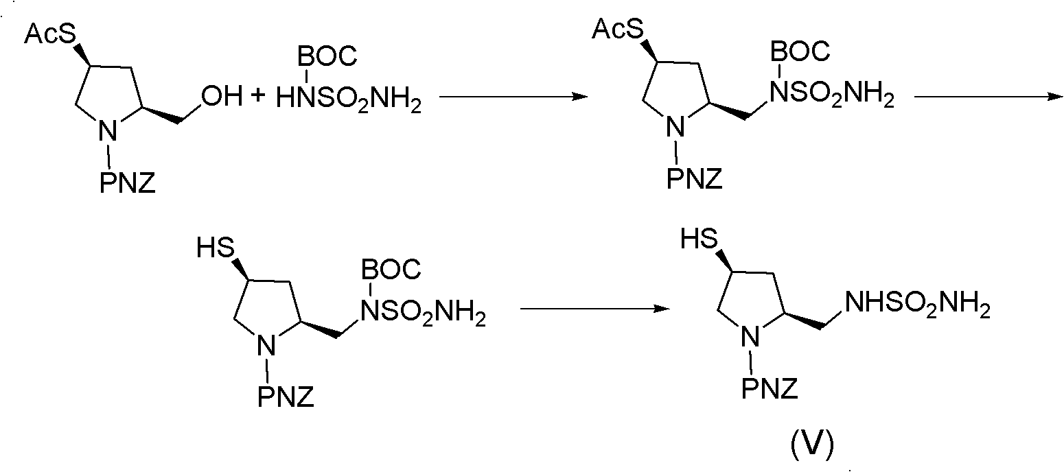 Doripenem side-chain compound and preparation method and application thereof