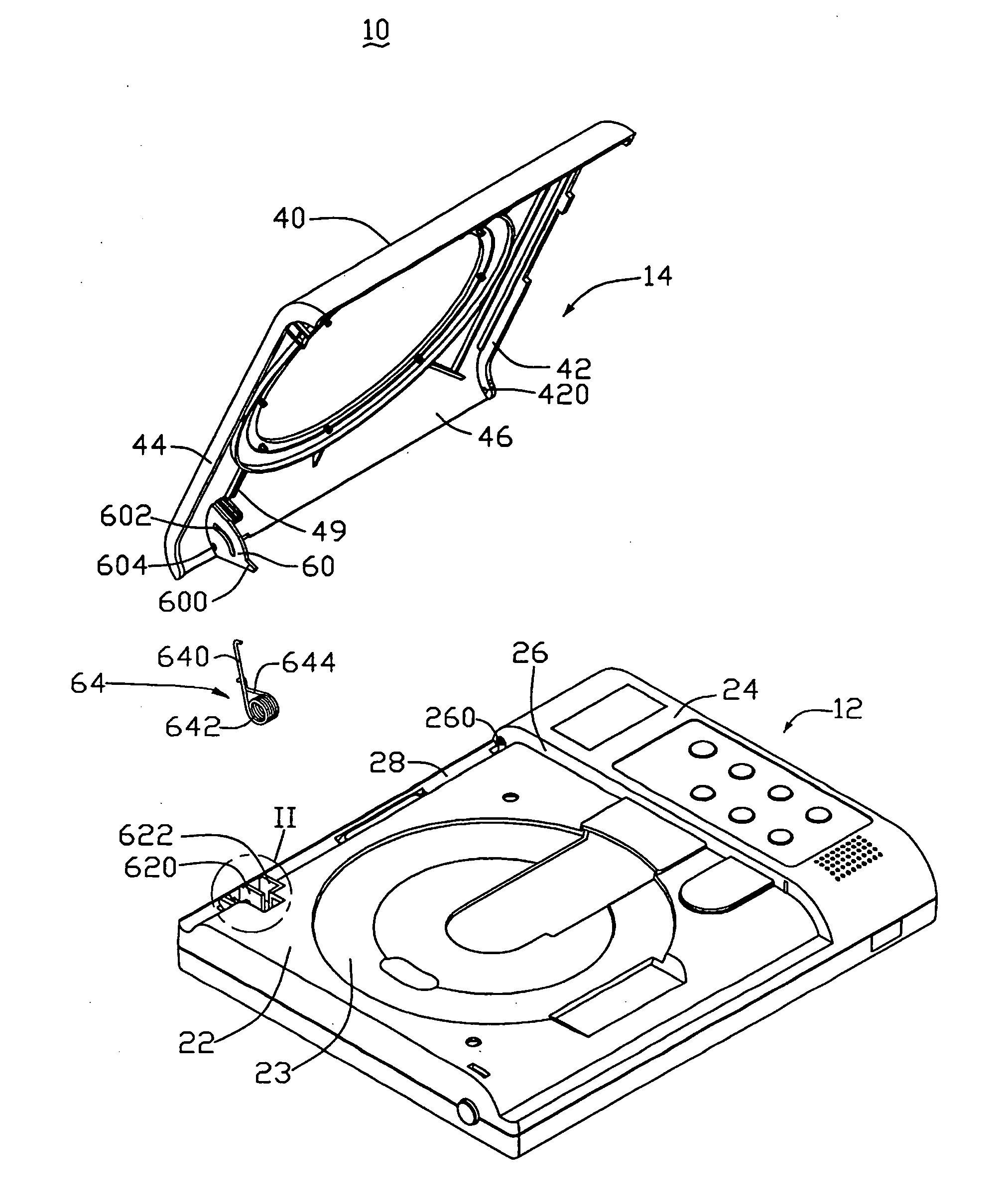 Disk player casing with buffered lid