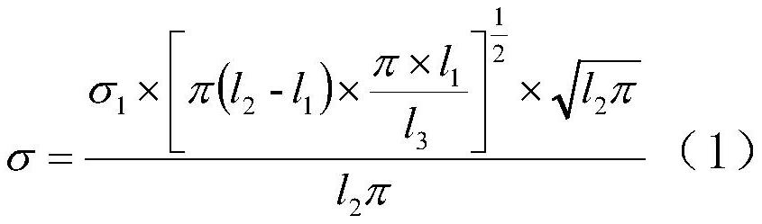 An anti-dropping mechanism for connecting wires of software development equipment