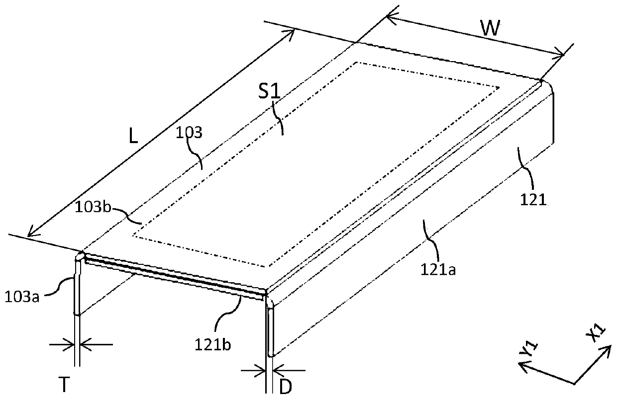 Battery component and electrochemical device