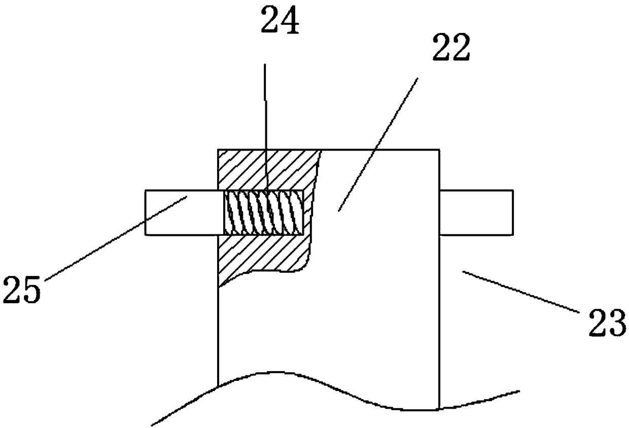 Outer wall insulation board installation mechanism