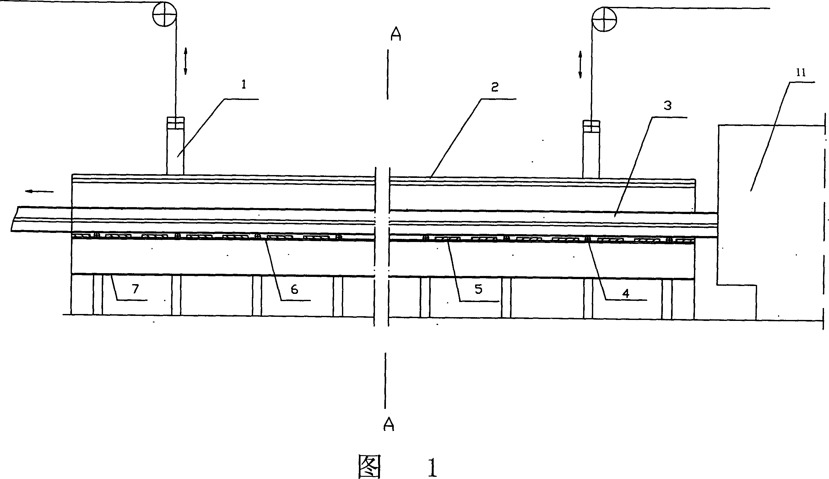 On-line thermal-insulating quenching apparatus and process