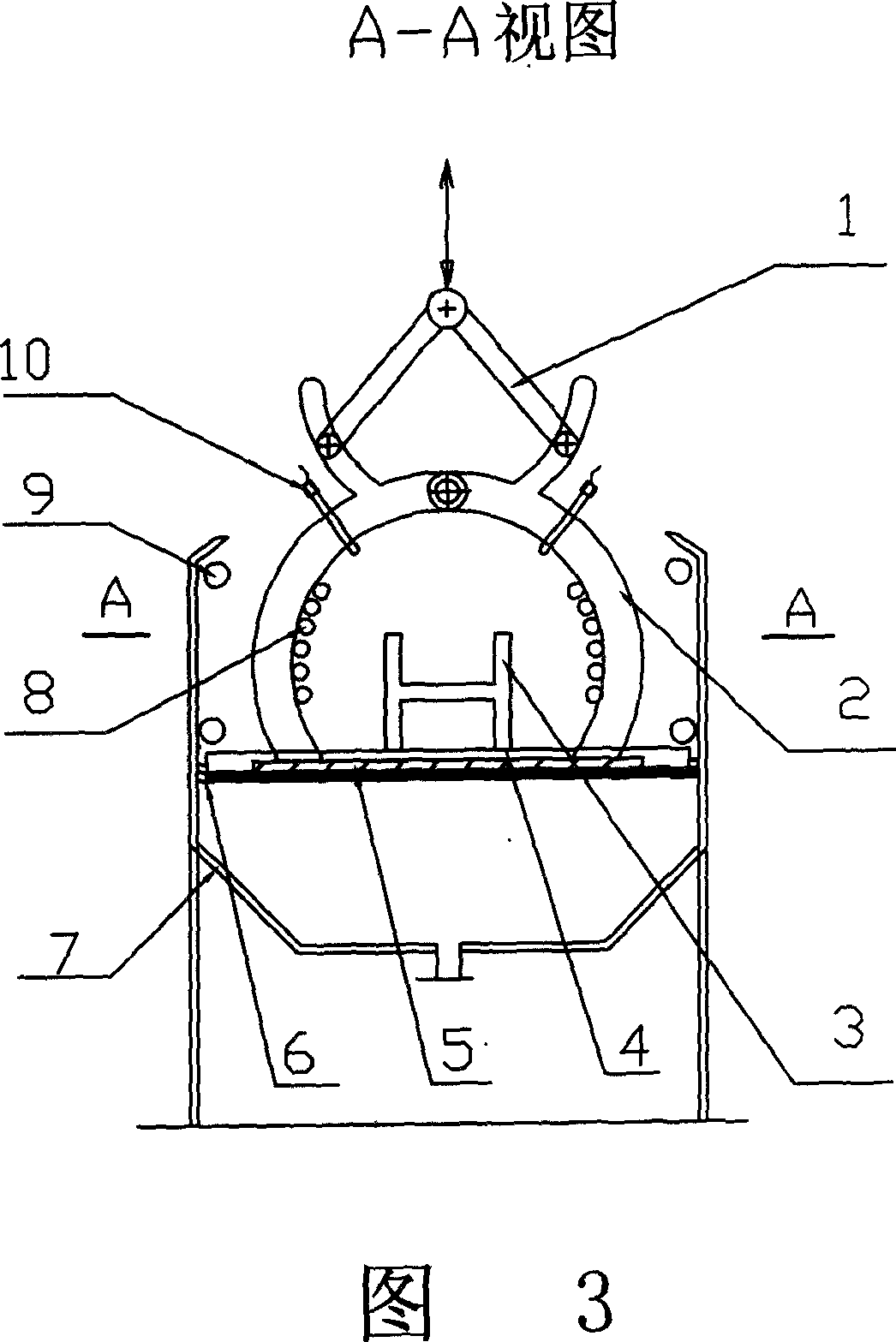 On-line thermal-insulating quenching apparatus and process