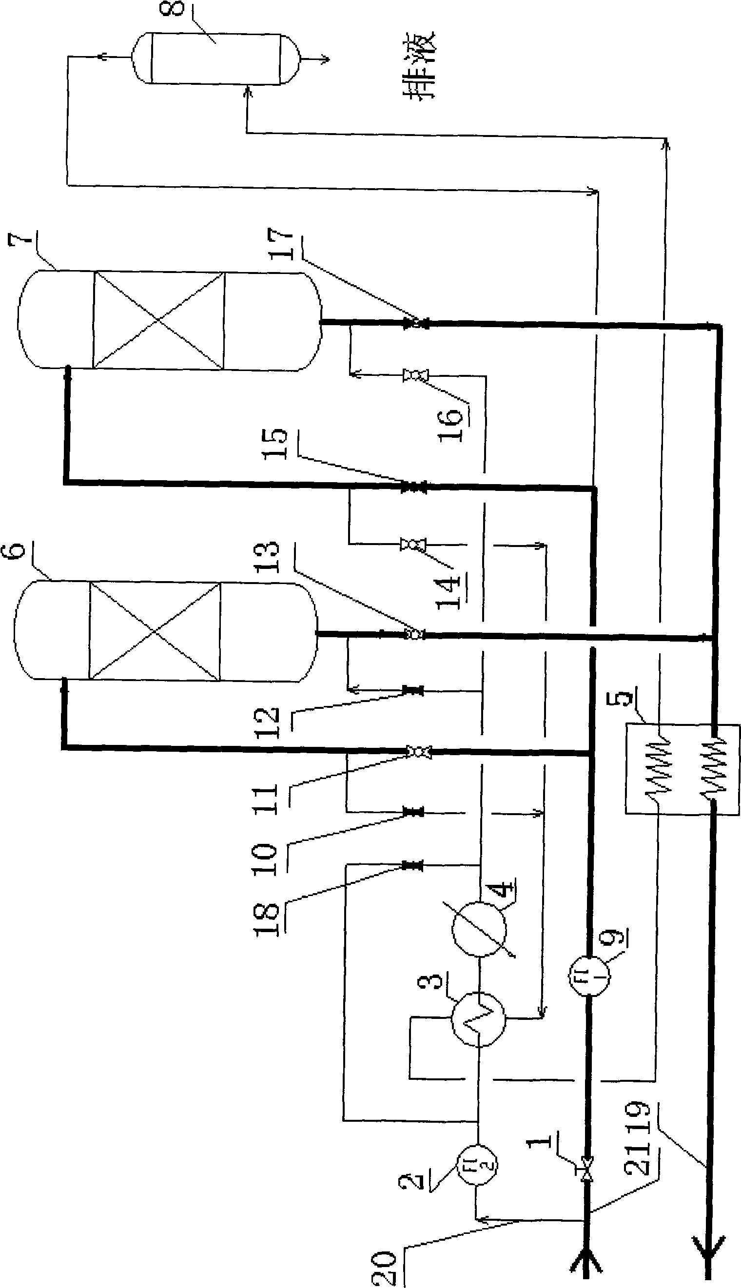 De-heavy hydrocarbon apparatus and process for gas dehydration