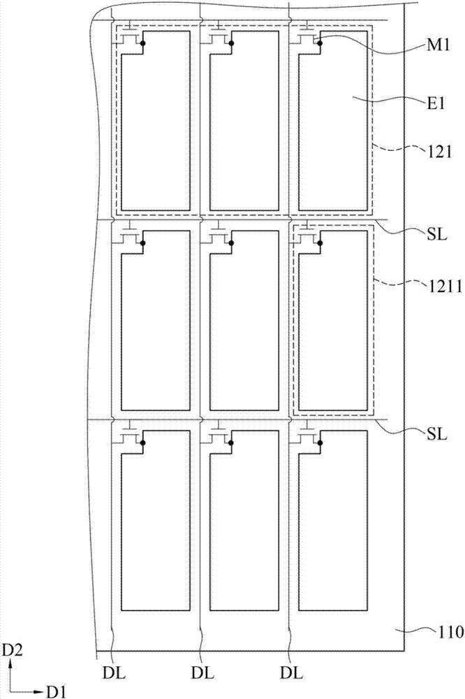 A touch display device