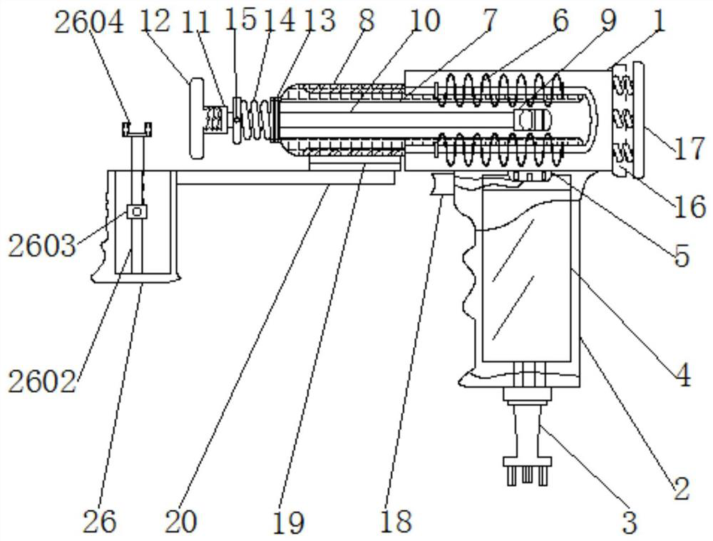 A hammer with anti-shock function for office equipment maintenance