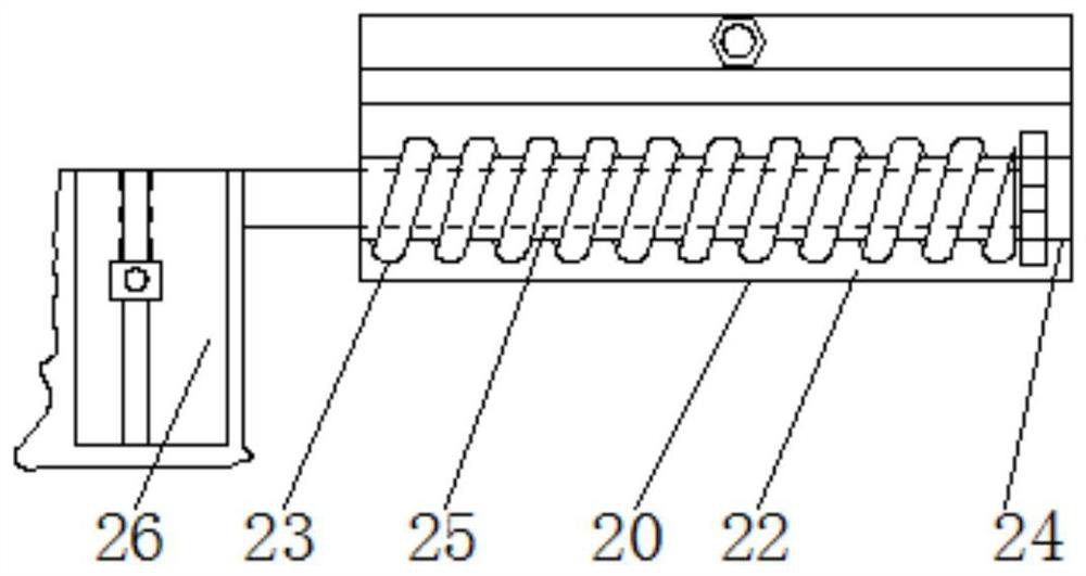 A hammer with anti-shock function for office equipment maintenance