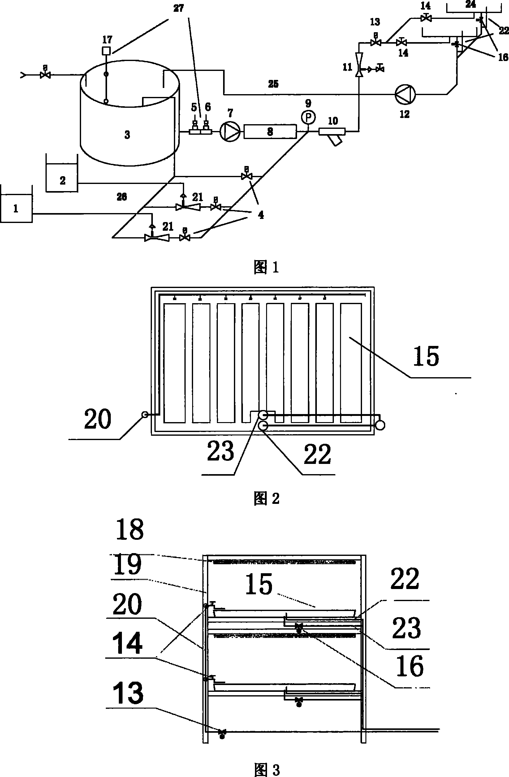 Multi-layer tide irrigation raise seedling device