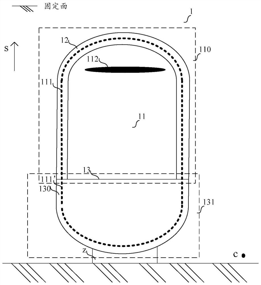 a folding toilet