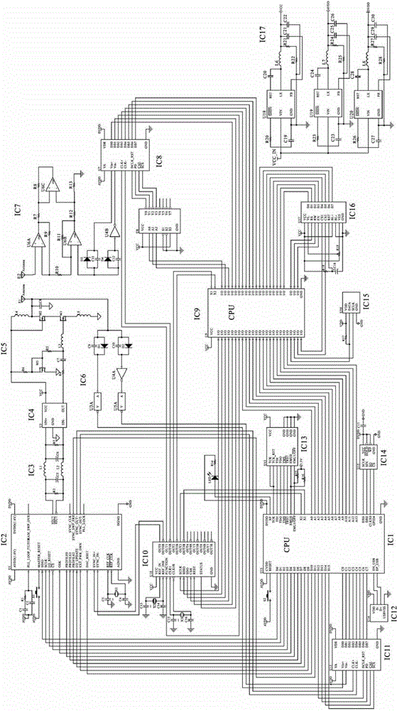 Cognitive radar detection device based on neural network