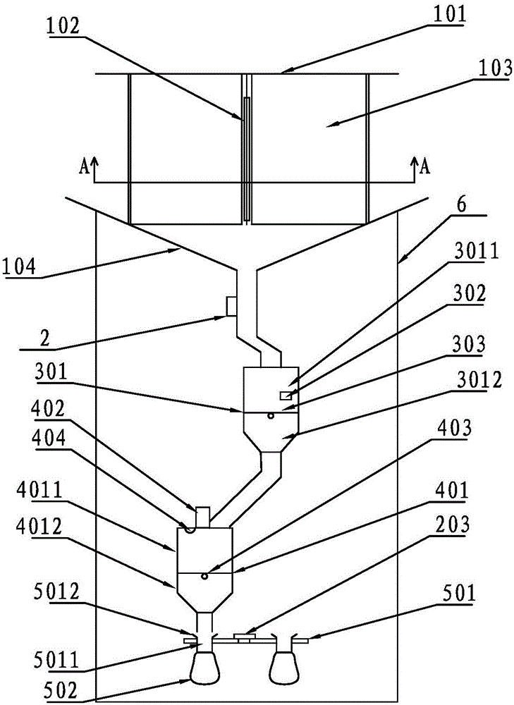 Automatic phototactic insect adjustment system