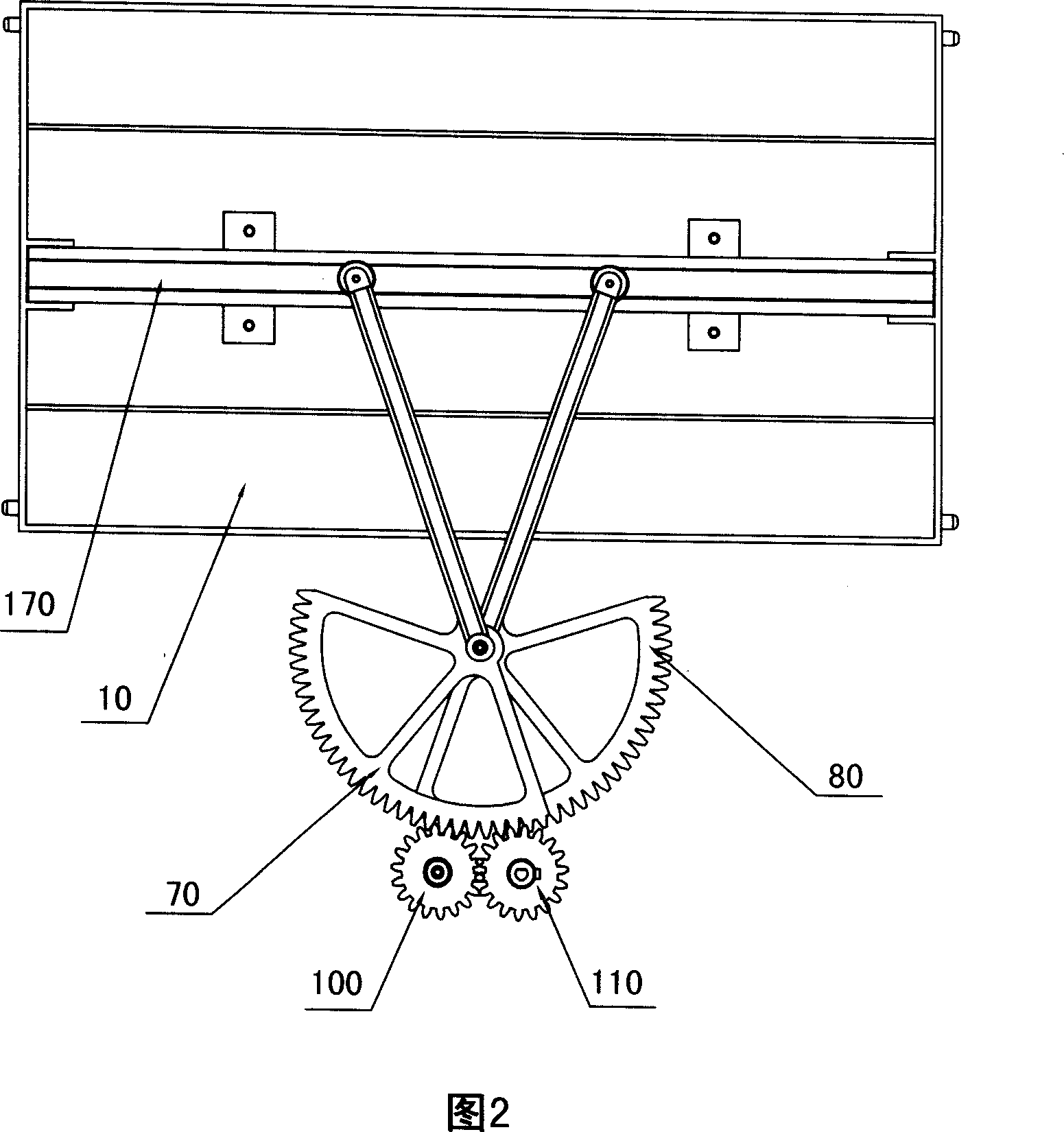 Cabinet air-conditioner with air exhaust opening slide door and start and stop method for slide door