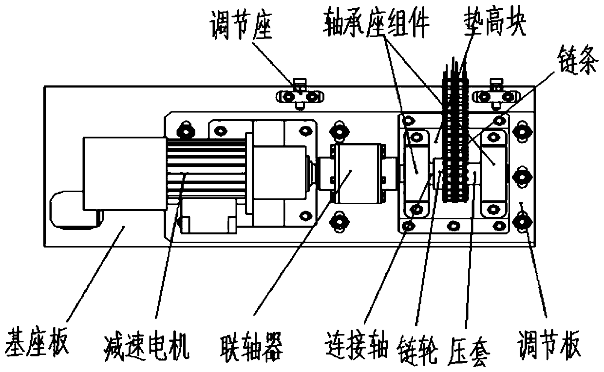 Undercarriage automatic return-to-center test device