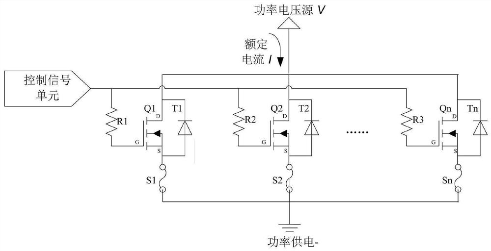 Parallel SiC-MoS drive circuit of servo system