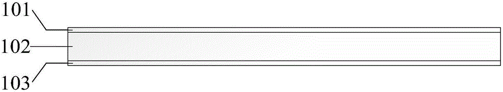 Coupler capable of simultaneously providing frequency reconfiguration and power dividing ratio reconfiguration