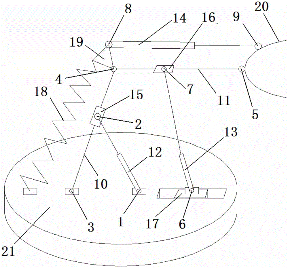 A rotatable operating arm with metamorphic function