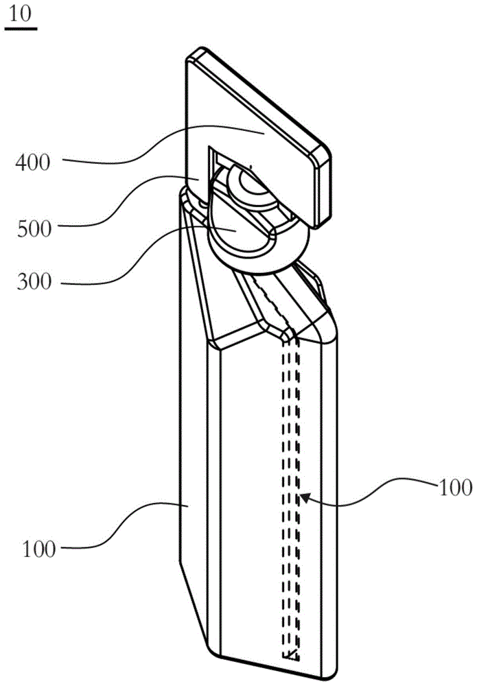 liquid bottle