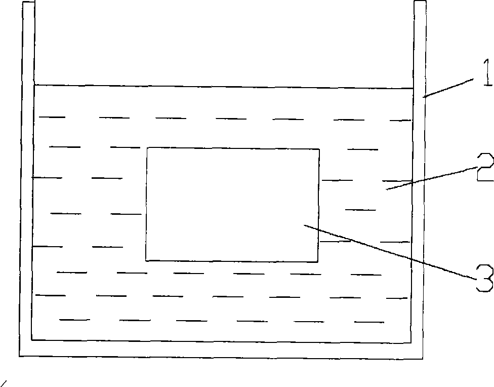 Catalyst for chemically enhancing glass, preparation and use thereof