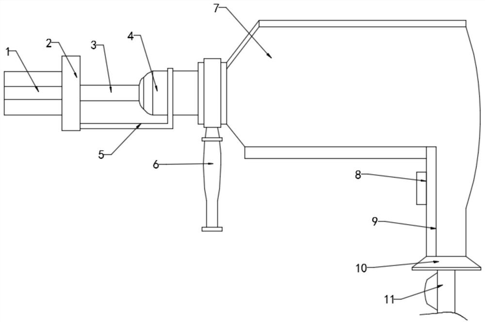 Small square hole electric drill