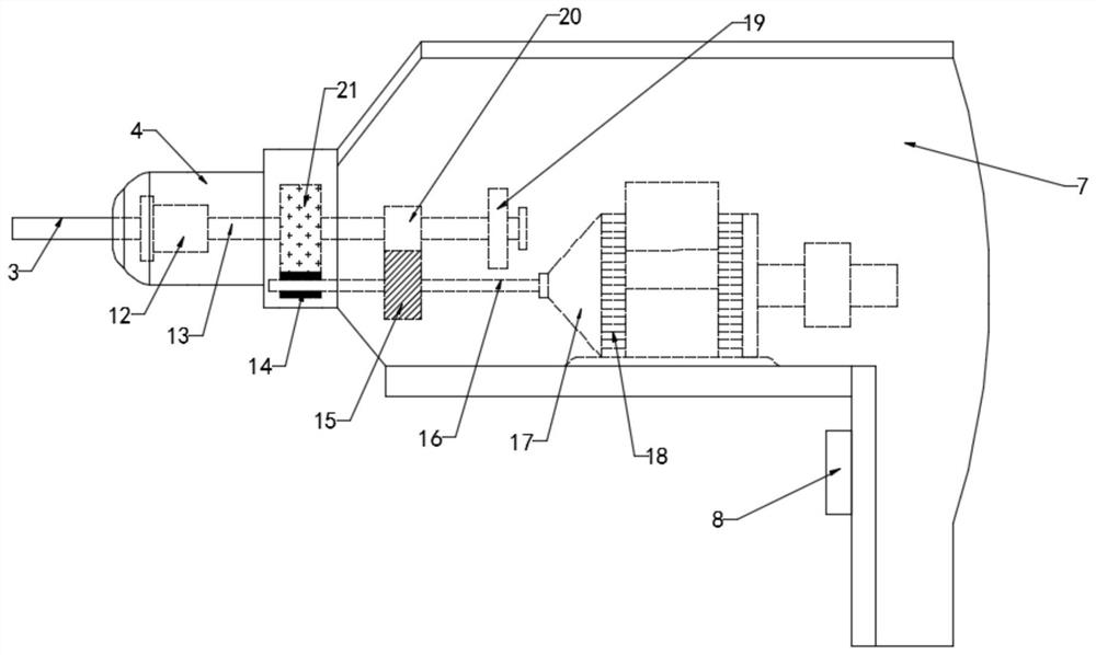 Small square hole electric drill