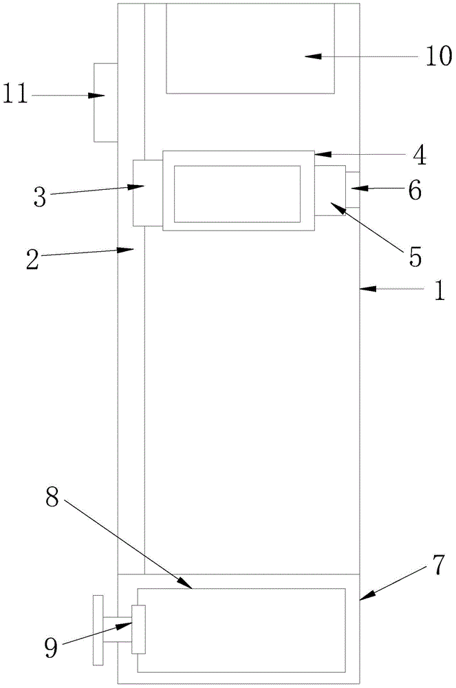 Adjustment-convenient chalk sleeve for school