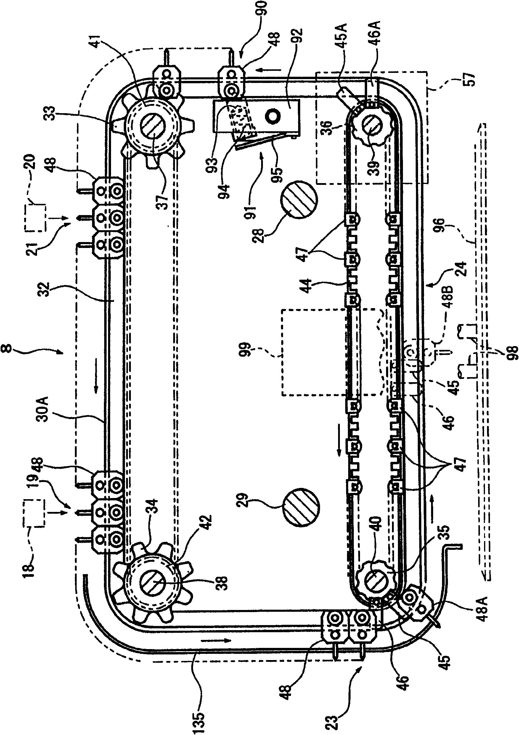 Drawing in machine