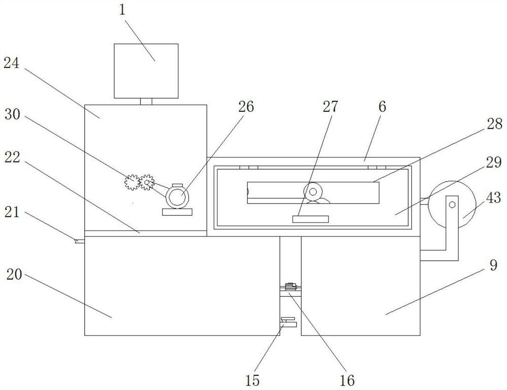 A high-efficiency 3D printing filament drawing device