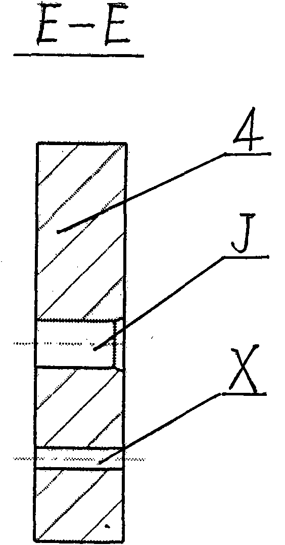 Swing type hydraulic proportioning and servo valve