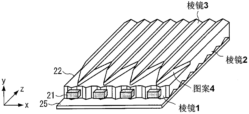 Planar lighting device and display device having same