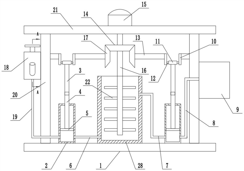 Agricultural product quality detection equipment with good detection effect