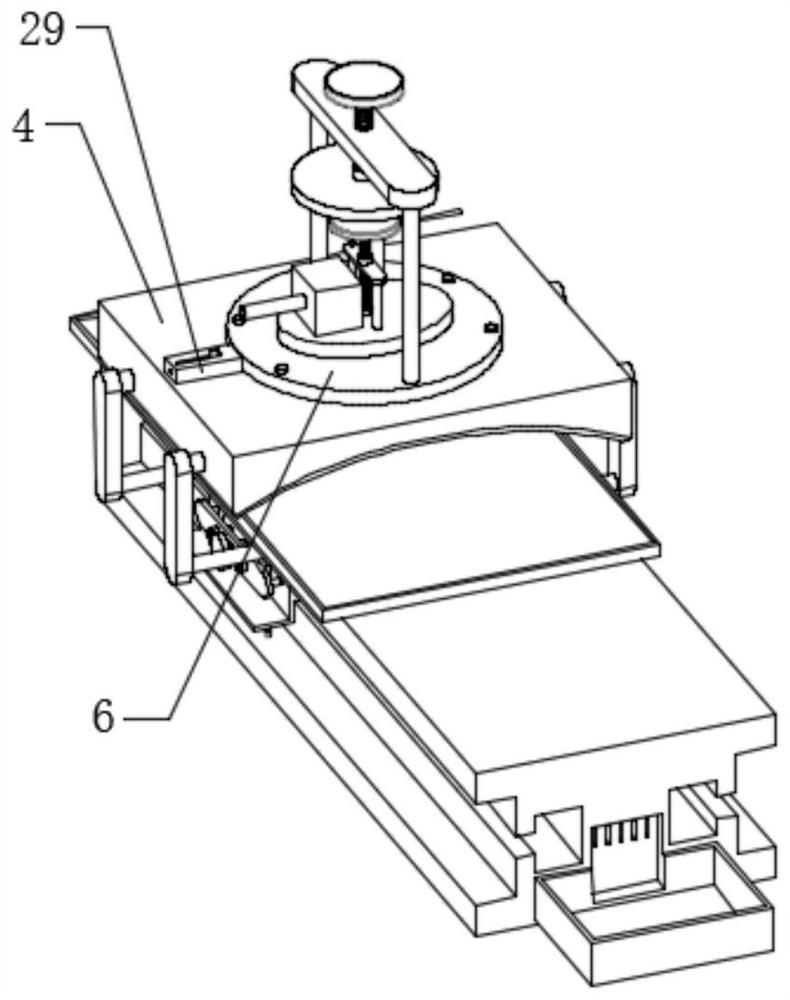 Gynecological pelvic inflammation therapeutic apparatus for combined treatment of traditional Chinese medicine and western medicine