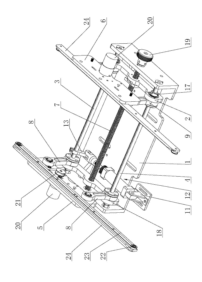 Parallelogram type connection table