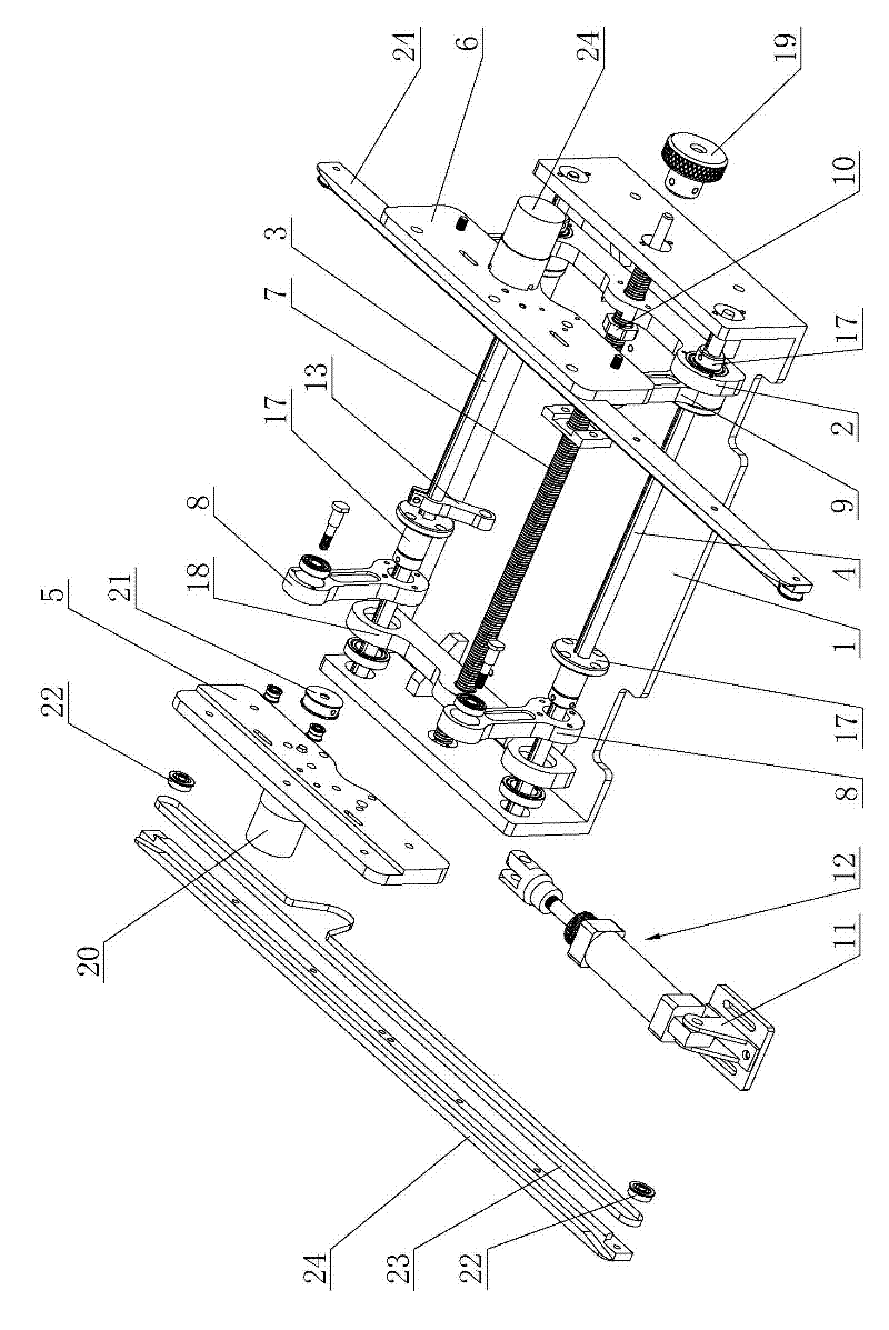 Parallelogram type connection table