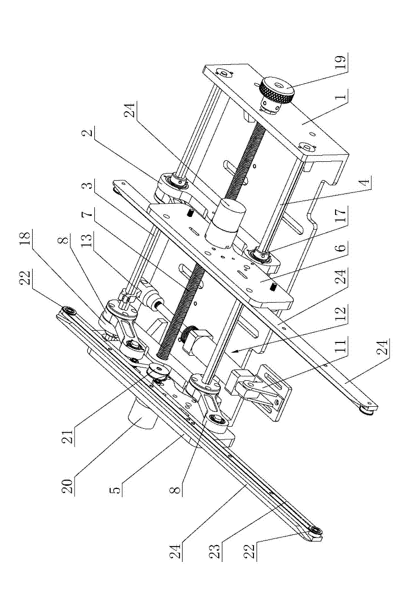 Parallelogram type connection table