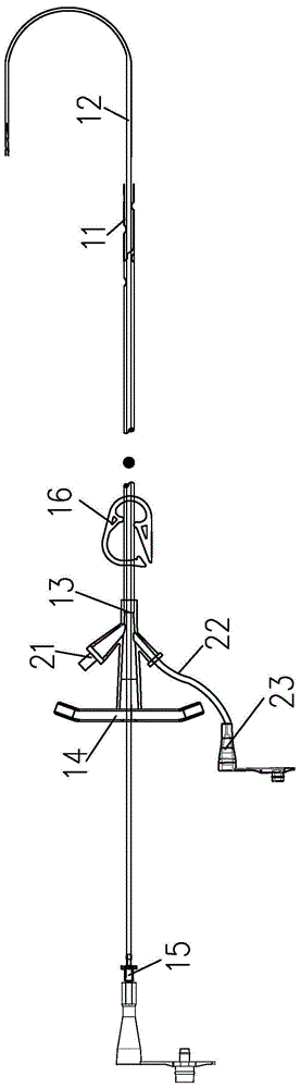 Separable Nasogastric Tube