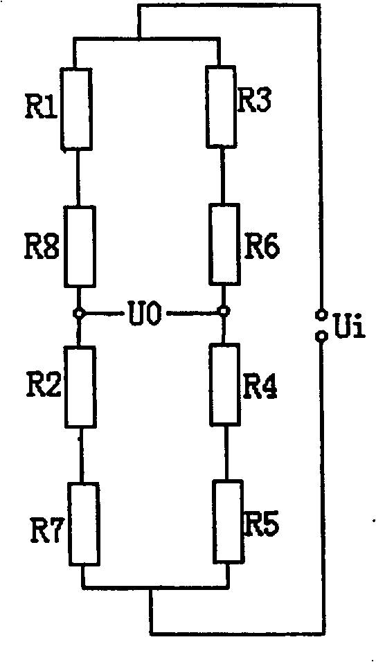 Composite beam piezoresistive accelerometer